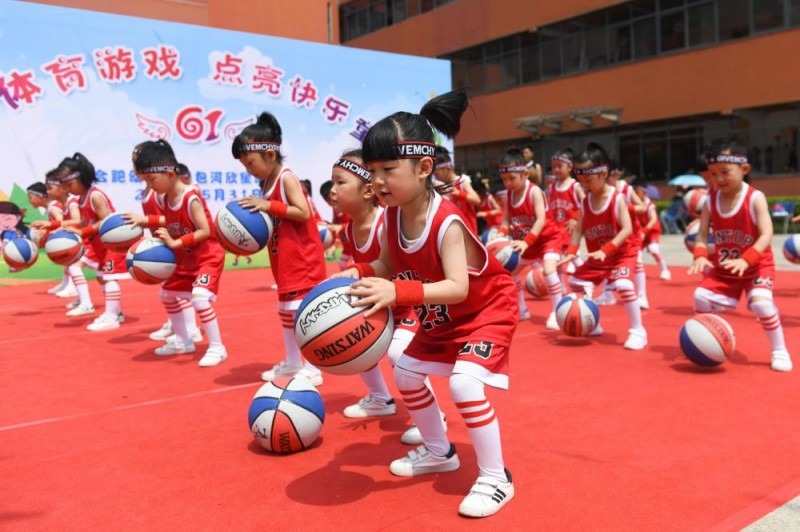 第2届姚再文精益球精杯篮球赛｜ U20篮球前哨战 10队约战波德申