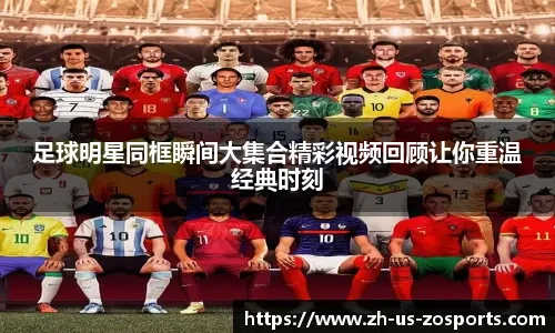 奥尔良羽球大师赛｜独闯男双4强 庆夫约战梁王