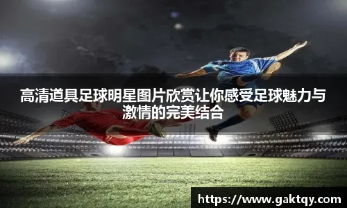 谢思埸陈艾森领衔！全运会跳水男子团体决赛：广东队再夺一金