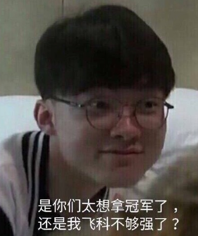 足球世界杯 足球世界杯