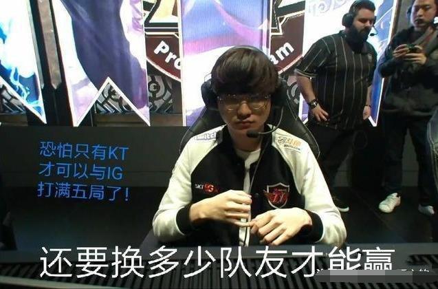 首秀保驾 首秀保驾